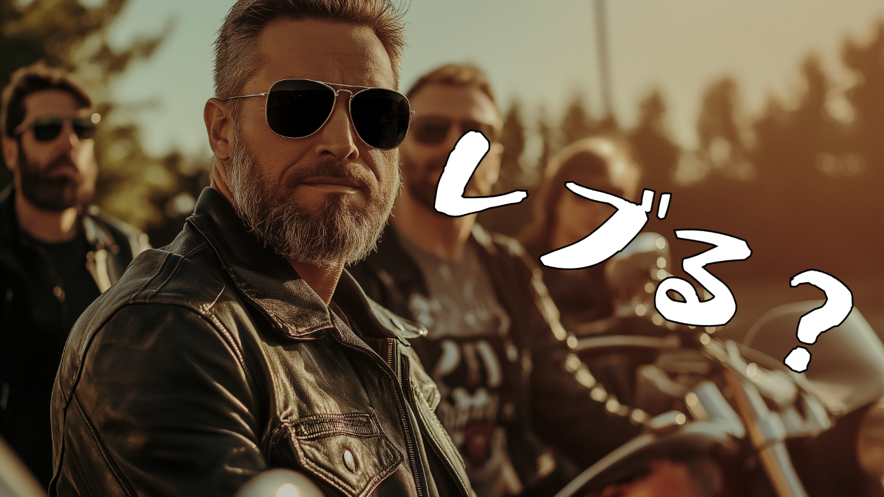 旧車のレブル REBEL